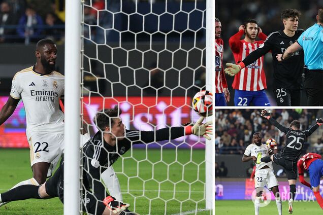 Головний конкурент голкіпера збірної України у 'Реалі' зганьбився у матчі за Суперкубок Іспанії. Відео