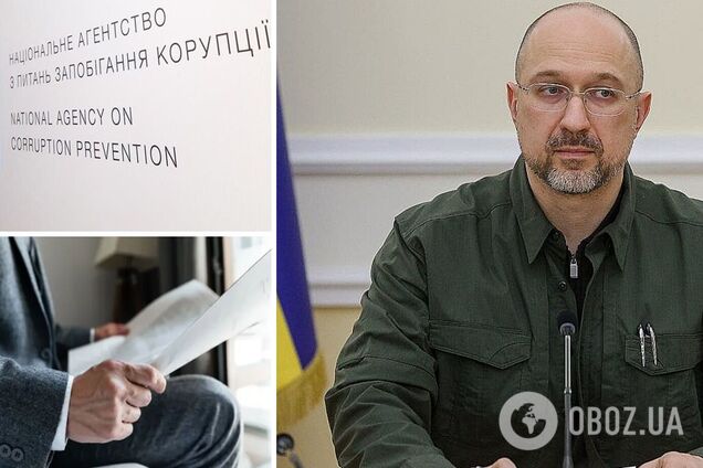 Шмыгалю поручили найти и наказать виновных