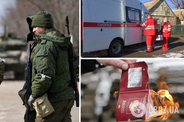 окупація Мелітополь Бердянськ