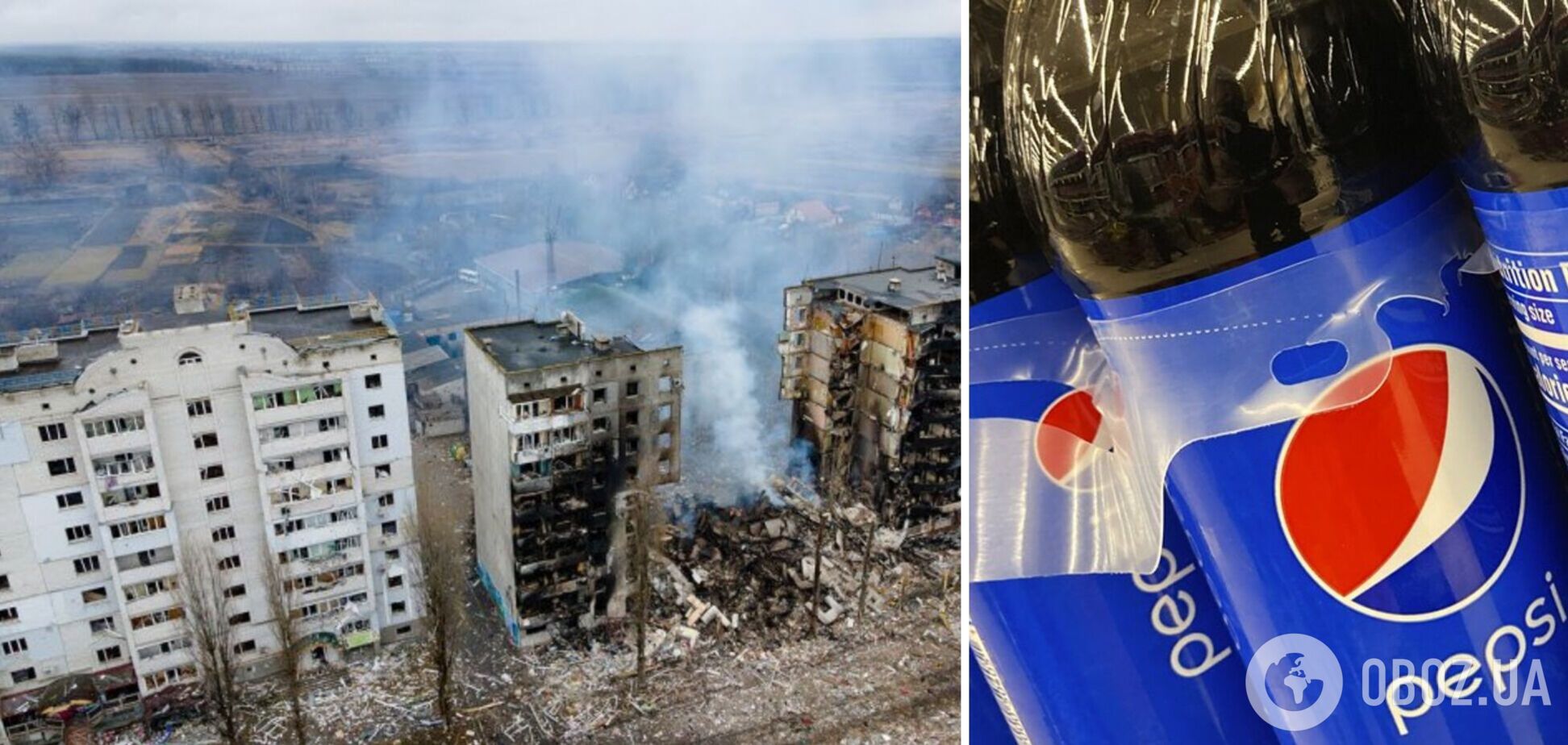 Працюча в Росії PepsiCo забороняє говорити про війну в українській рекламі