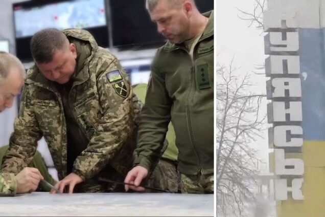 Залужный был в Купянске