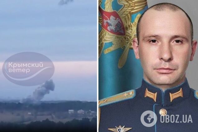 Ліквідовано жирну ціль