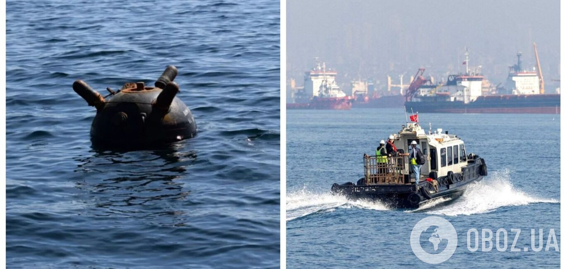 Туреччина, Румунія та Болгарія вирішили об'єднати зусилля з пошуку мін у Чорному морі: що відомо