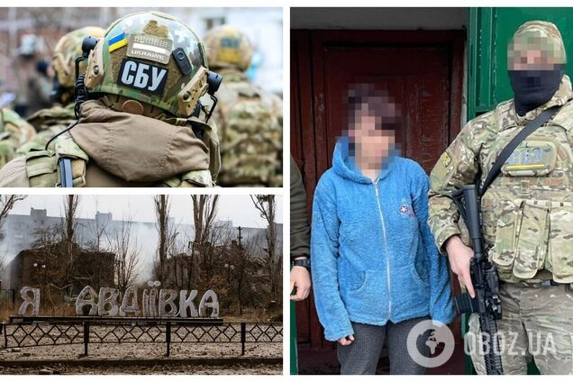 СБУ затримала агентку РФ, яка щодня проїжджала до 100 км, щоб виявити позиції ЗСУ поблизу Авдіївки та Мар’їнки. Фото 