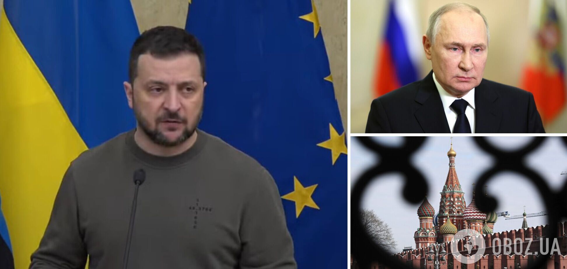 'Повинна заплатити': Зеленський в Естонії закликав до конфіскації активів Росії