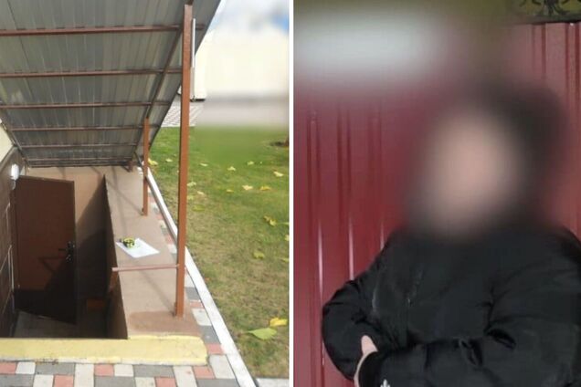 Злоумышленнице сообщили о подозрении