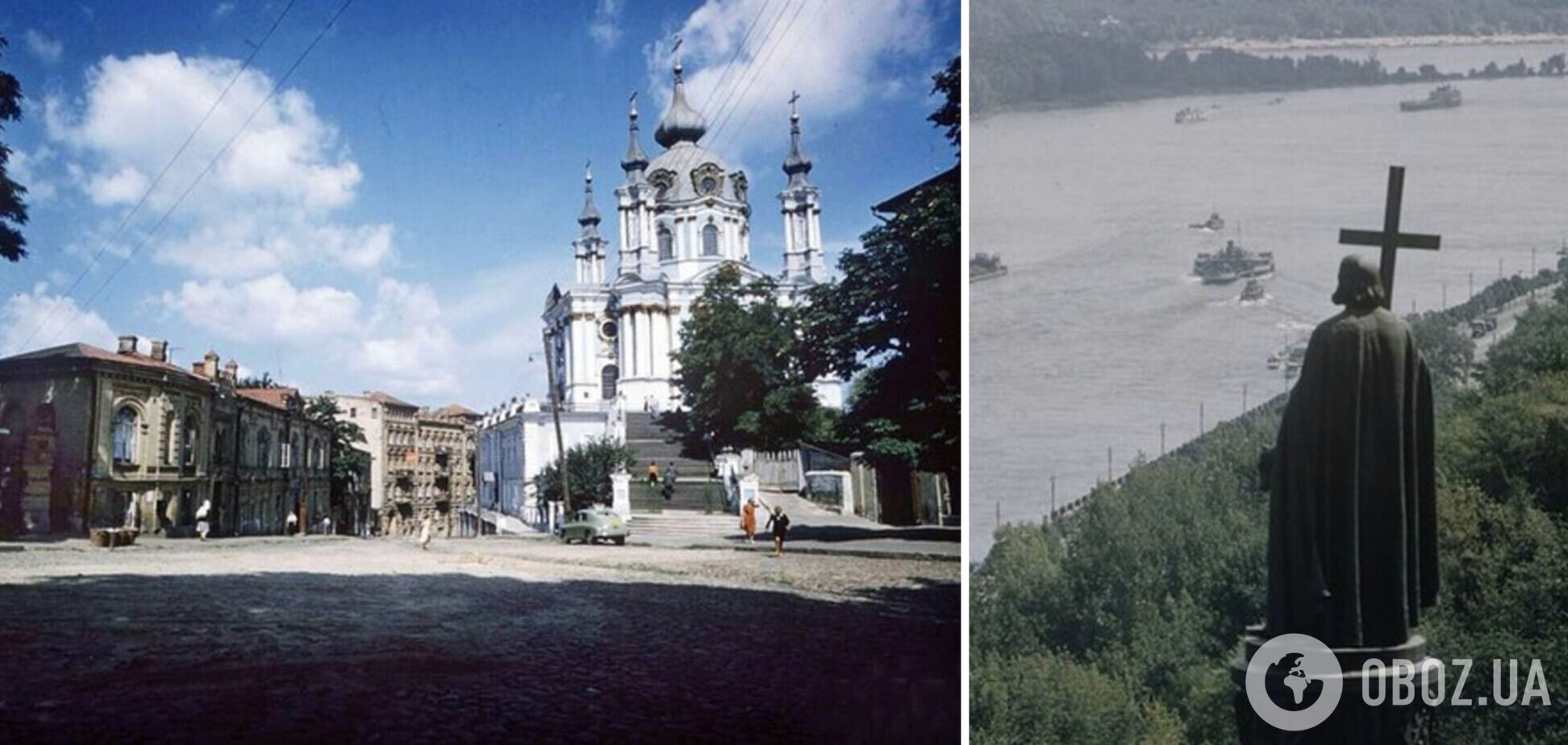 Світлини Говарда Сочурека з журналу 'Life'