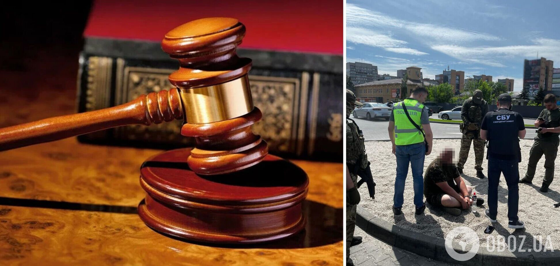 Следствие завершено, а обвинительный акт направлен в суд