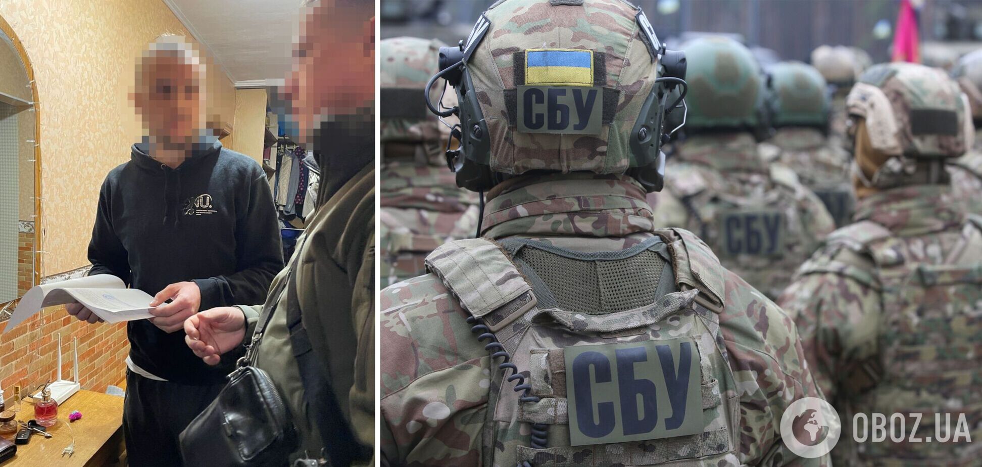 Зловмиснику повідомили про підозру