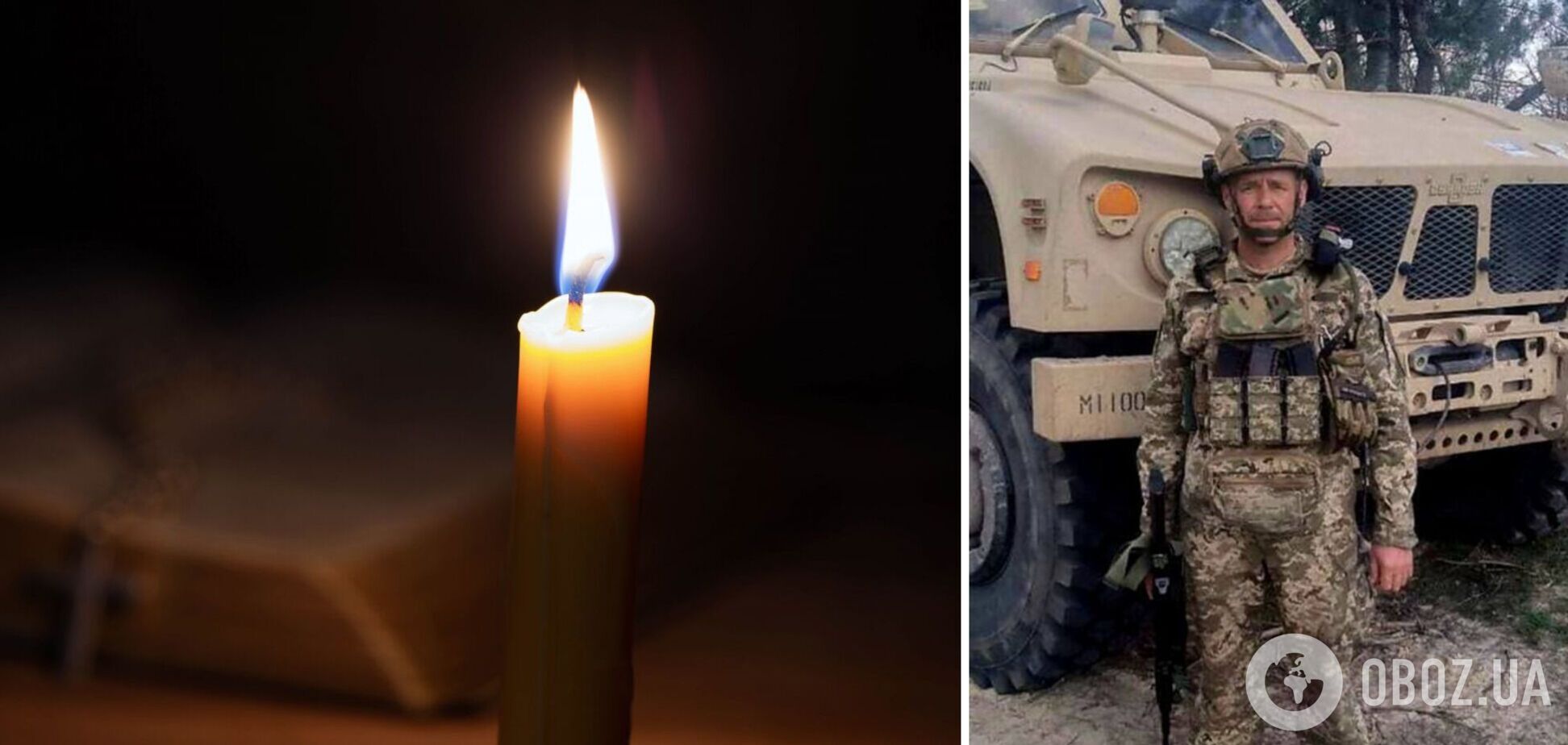 Воин погиб во время выполнения боевого задания