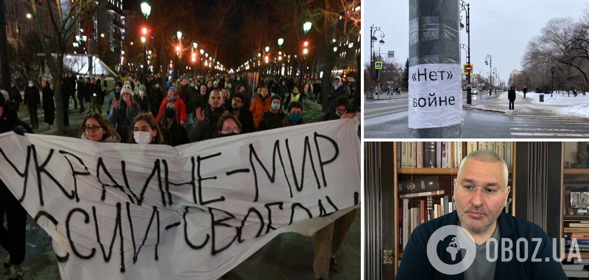 'Кремль усвідомлює небезпеку': Фейгін оцінив можливість 'вибуху' антивоєнних настроїв у Росії