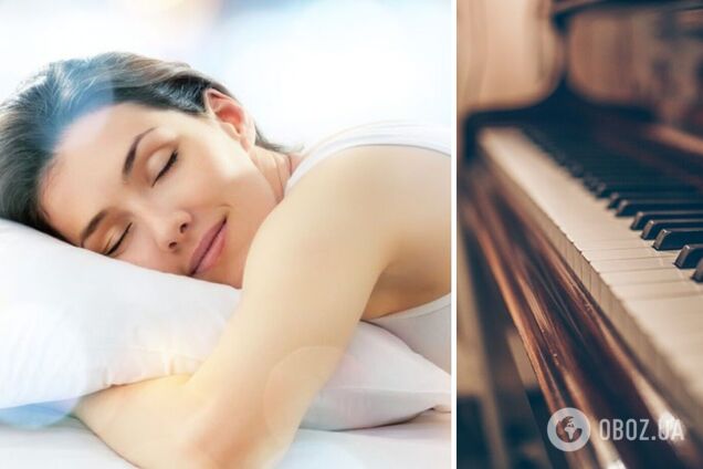 Яку музику слухати на ніч, щоб швидше і краще спати