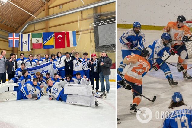 Свято в РФ: збірну Ізраїлю відсторонили від ЧС з хокею