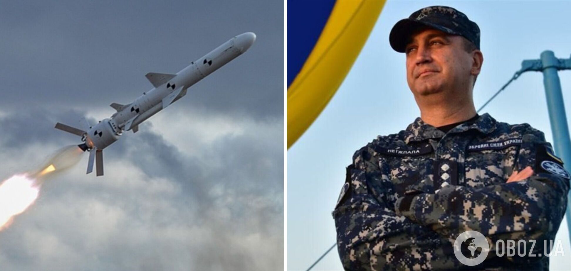 Був підрив біля корабля, росіяни збили свій літак: командувач ВМС України розповів про перше застосування 'Нептуна' у війні з РФ
