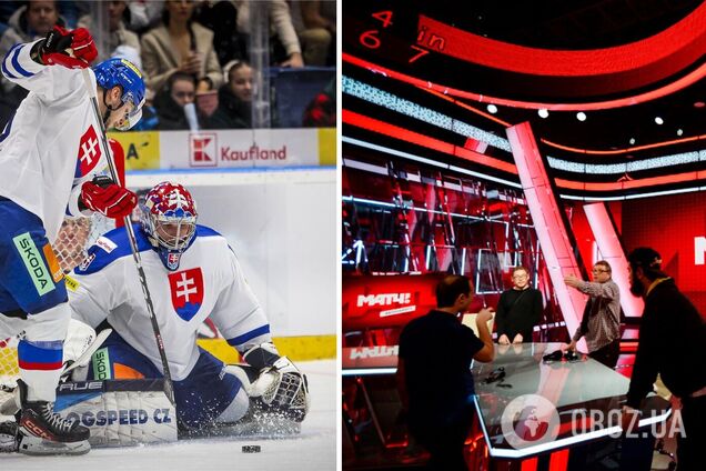 Роспропаганда выдала фейк о сборной Словакии и получила жесткий ответ