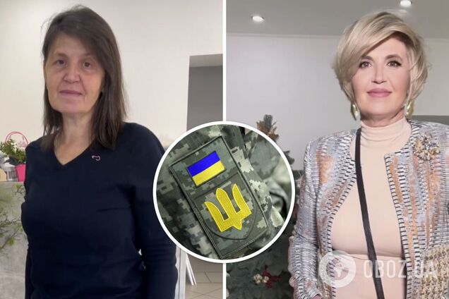 'Це точно та сама людина?!' Воїн ЗСУ зробив мамі 'найжіночніший' подарунок: результат її перевтілення шокував усіх