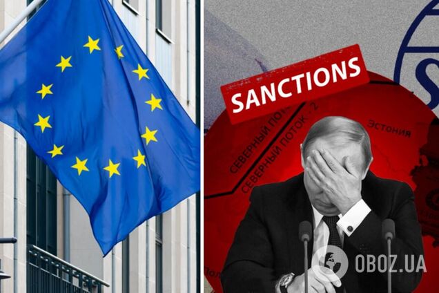 Послаблення прийнятих санкцій це дуже небезпечний сигнал, який ЄС дає Росії, – Ус