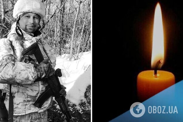 'У него было так много планов на будущее': в боях за Украину погиб защитник из Ивано-Франковска, у которого была награда от Залужного