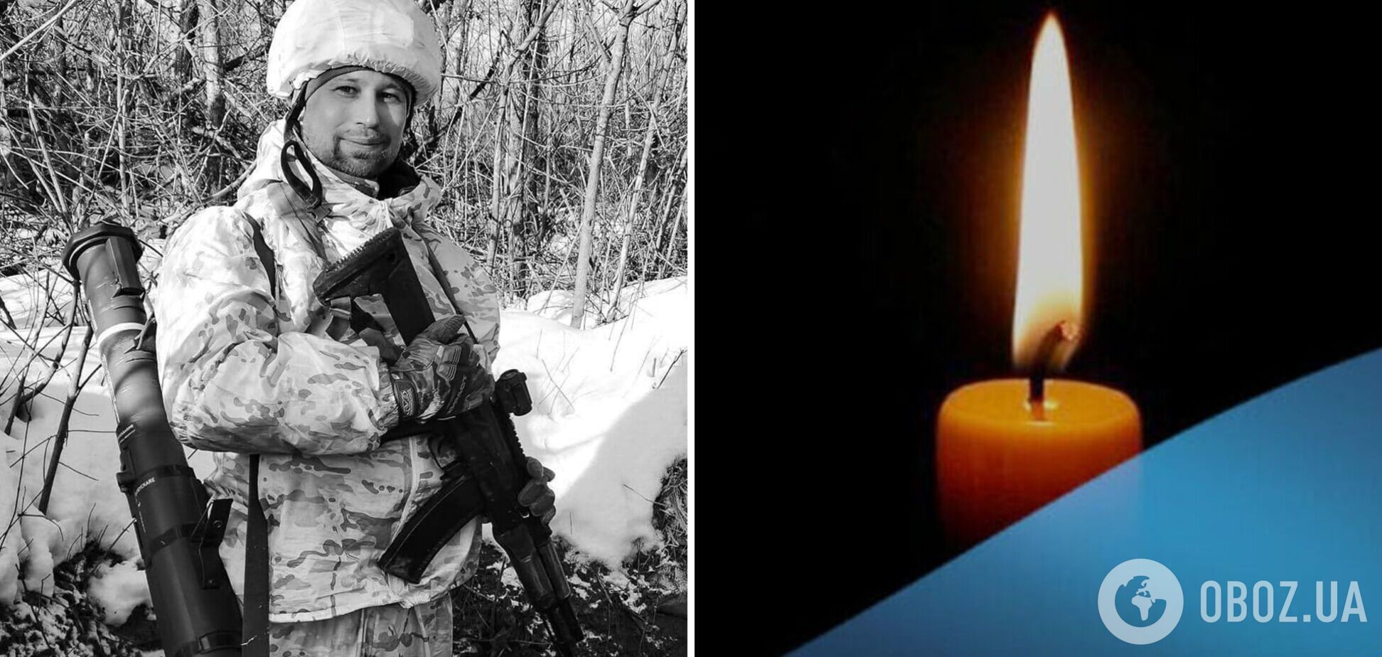 'У нього було так багато планів на майбутнє': у боях за Україну загинув захисник з Івано-Франківська, який мав нагороду від Залужного