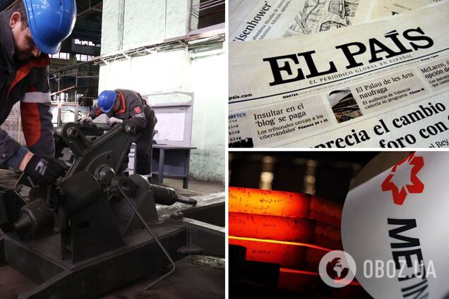 El Pais побывало на секретном производстве 'Метинвеста', где делают минные тралы для ВСУ