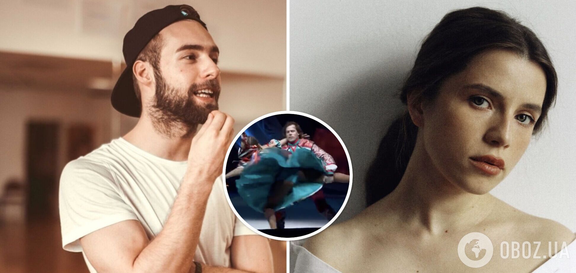 Режиссером скандального шоу Навки, где использовали песню Кристины Соловий, оказался украинец: семья предателя до сих пор на родине