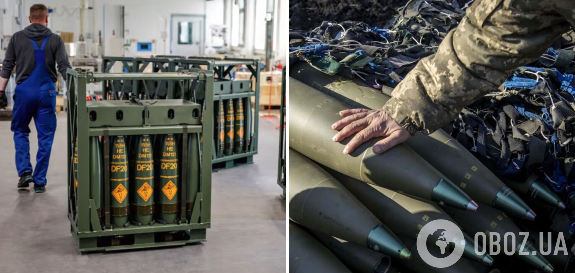 Мільйон снарядів для ЗСУ: у ЄС уточнили строк, за який впораються із виробництвом