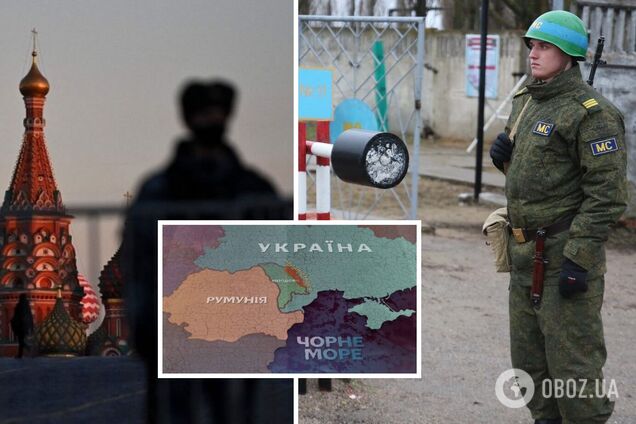 Россия может устроить операцию под чужим флагом в Приднестровье: ISW назвал цель Кремля