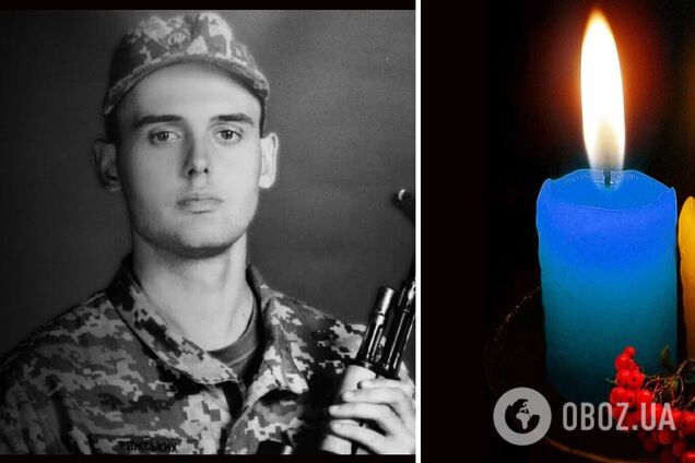 У него было образование журналиста, однако встал на защиту Украины с оружием: от ранений умер Герой из Хмельнитчины