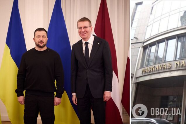 Президент Латвии: 'Дом Москвы' и другие активы РФ используют для помощи Украине