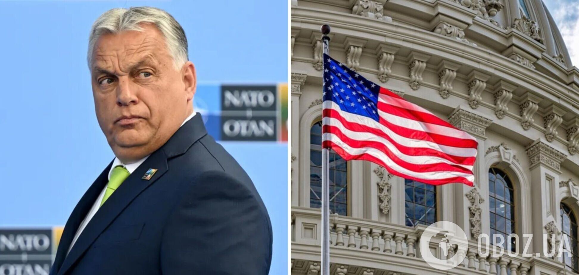 'Час і терпіння закінчуються': у Сенаті США пропонують запровадити санкції проти Угорщини