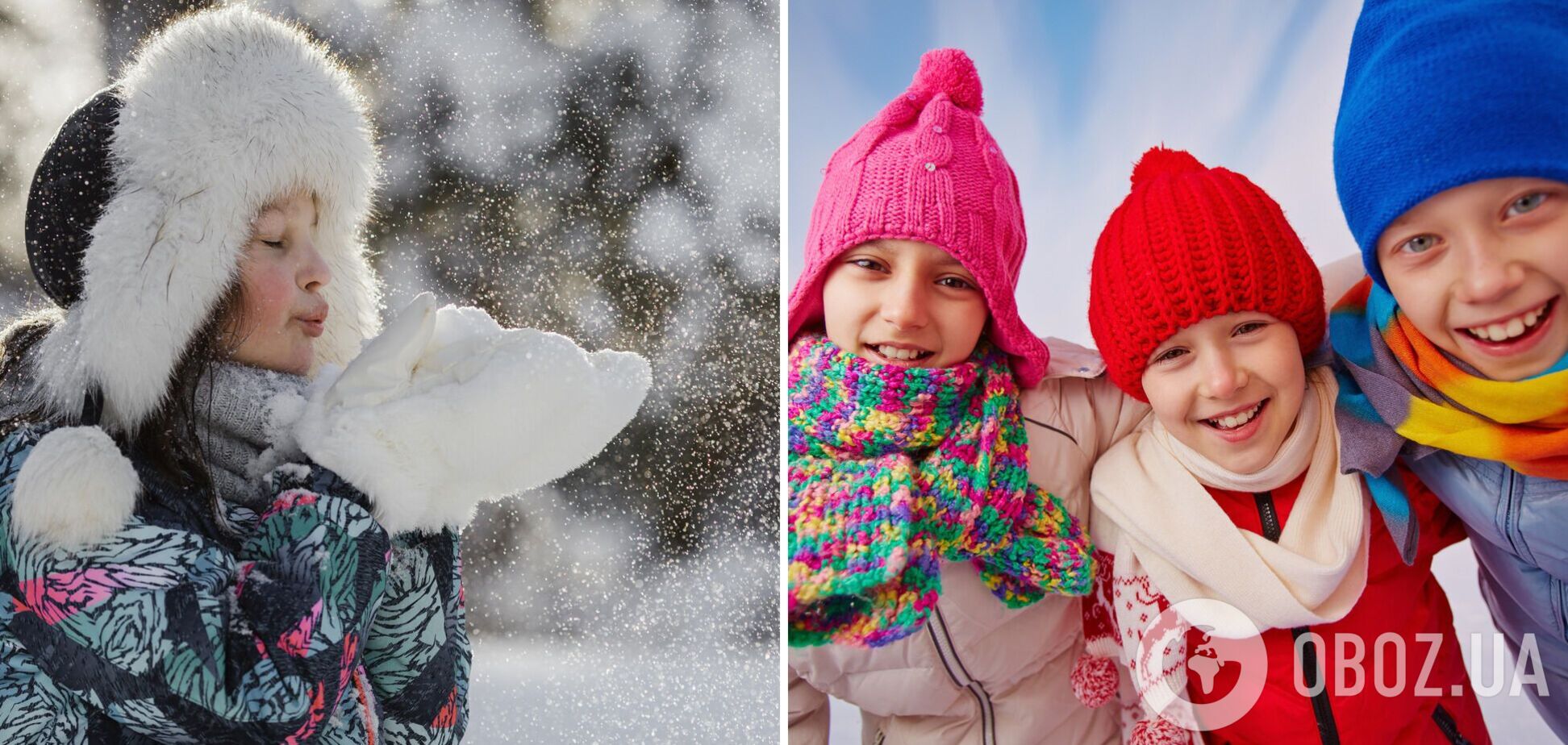 У частині шкіл на Черкащині продовжили зимові канікули на 2 тижні: діти радіють, батьки не задоволені