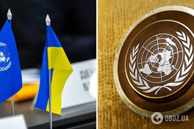 Россия снова созывает Совбез ООН через военную помощь Украине