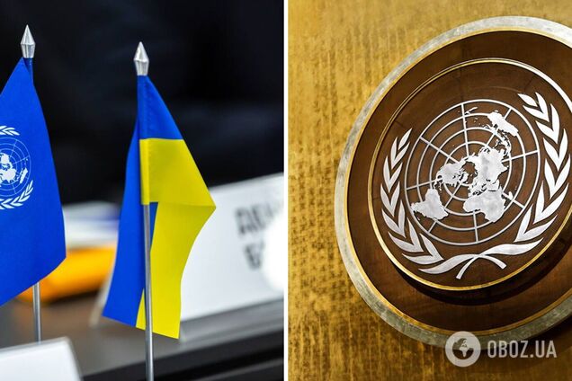 Зеленський провів телефонну розмову з Гутеррішем: ООН візьме участь у Саміті миру у Швейцарії