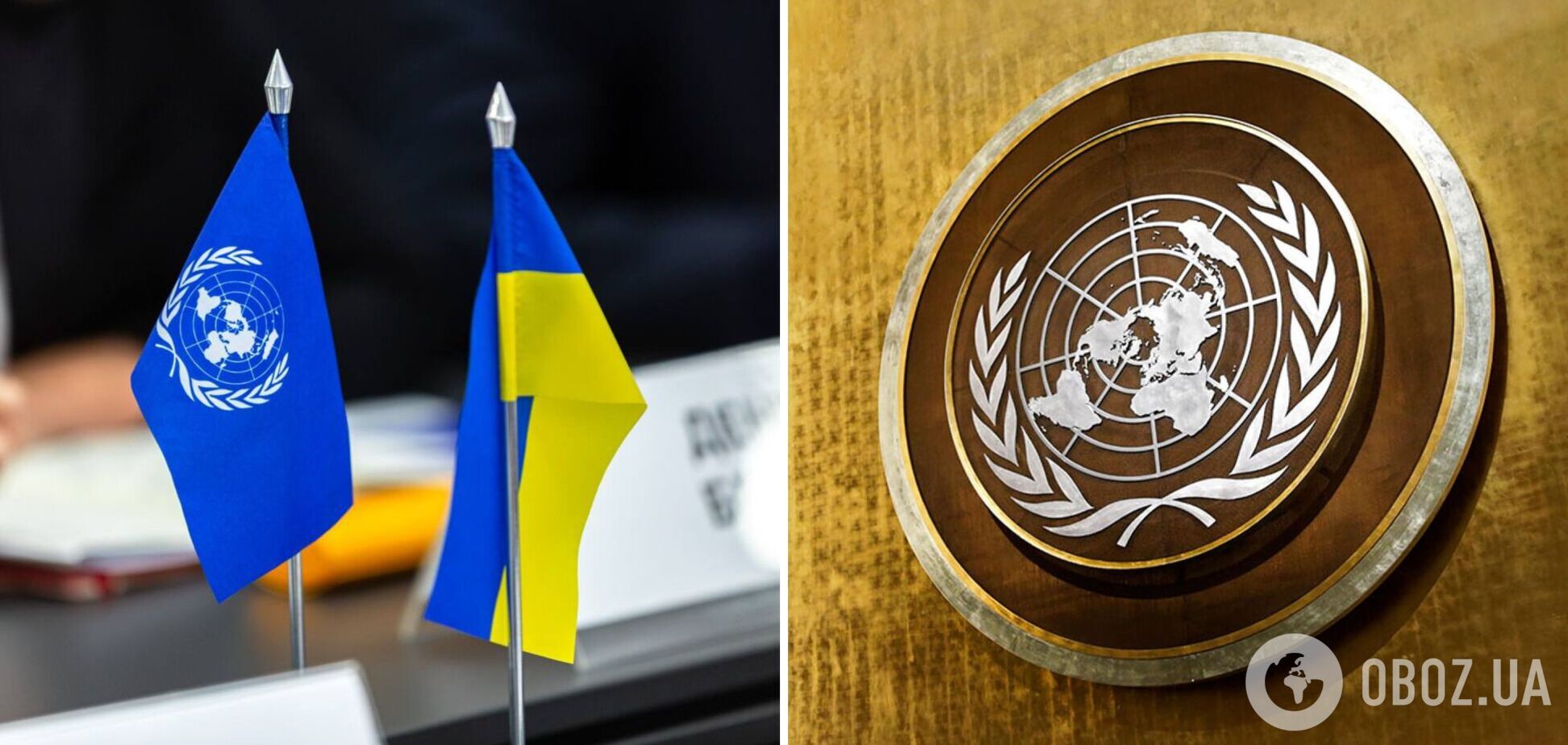 В ООН озвучили нову кількість жертв агресії РФ в Україні за два роки