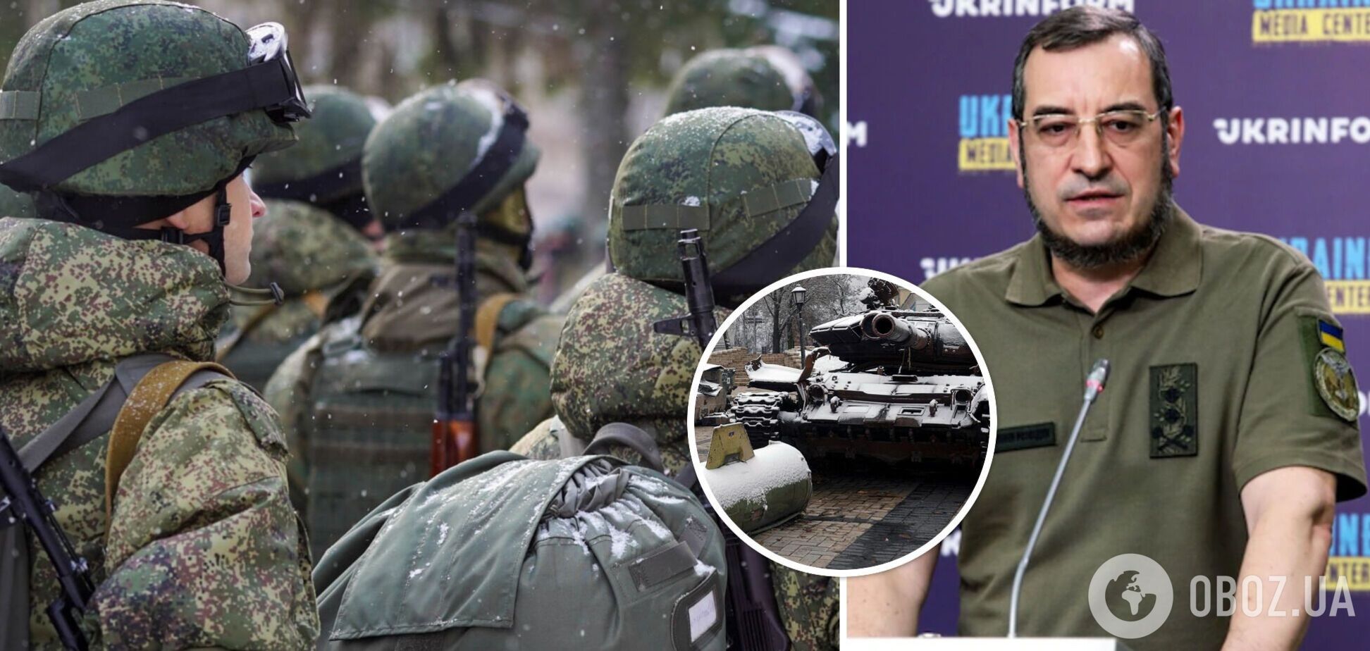 Підрозділи РФ укомплектовані до 95%: у ГУР розповіли, скільки окупантів воює в Україні