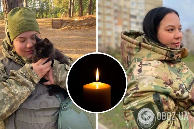 За тиждень мала вийти заміж: на Харківщині героїчно загинула захисниця, яка перед тим втратила на війні батька