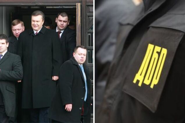 Пятнадцати эксохранникам Януковича объявлены подозрения: что натворили