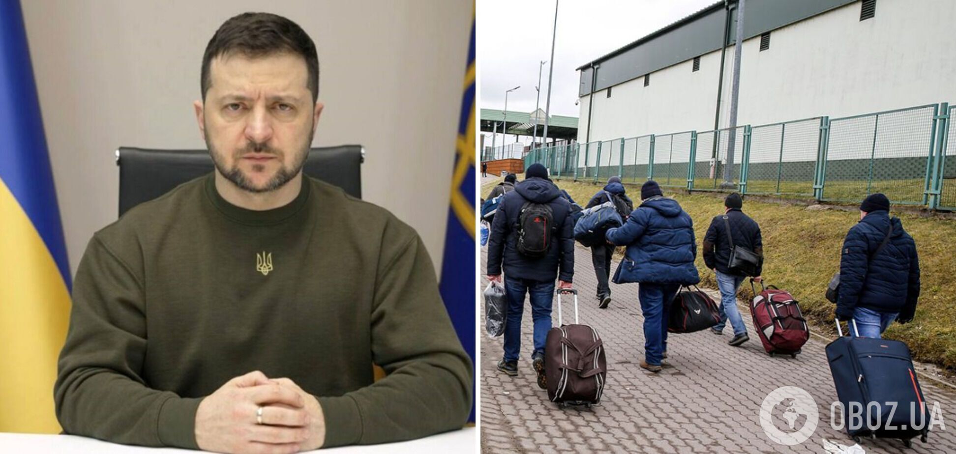 'Есть вопрос': Зеленский высказался о мужчинах мобилизационного возраста, находящихся за границей