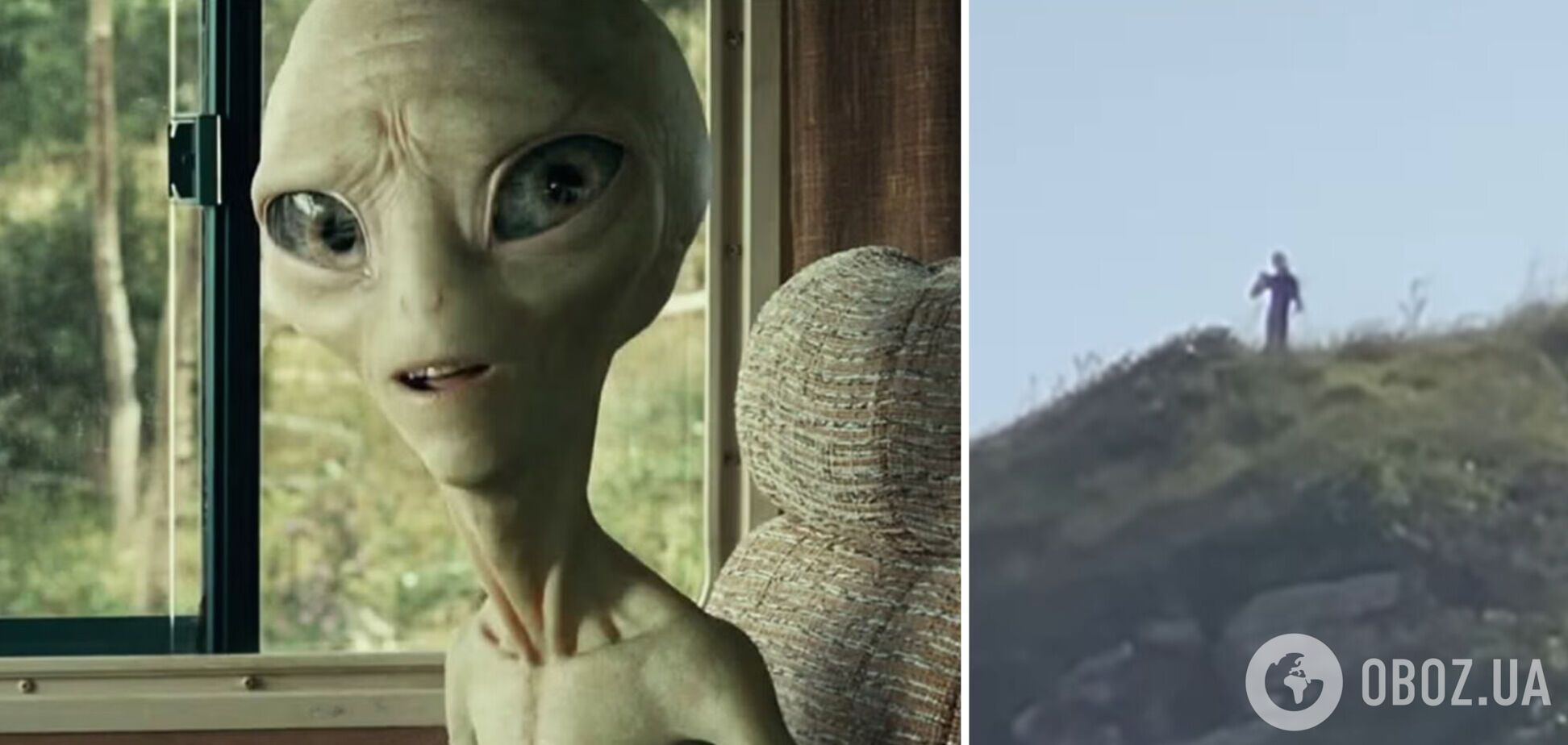 Туристка стверджує, що зняла на відео інопланетян зростом 3 метри на пагорбі в Бразилії. Вірусні кадри