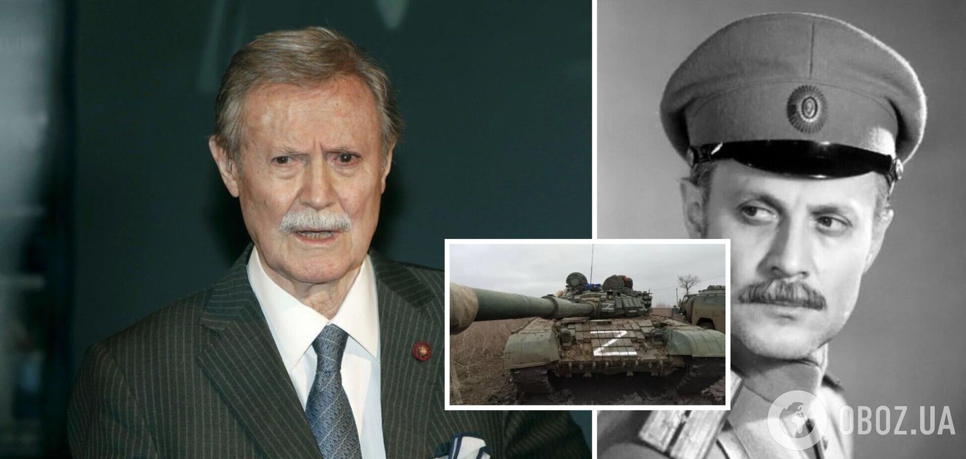 Умер народный артист СССР Юрий Соломин: как он врал об Украине и войне