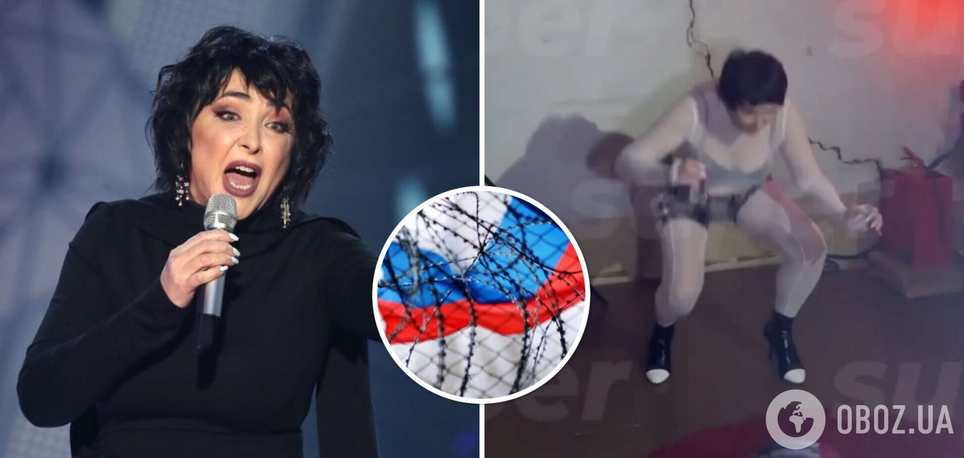 'Гола вечірка' – лише початок. Навколо запроданки Лоліти, яка залишилася без концертів у РФ, назріває новий скандал