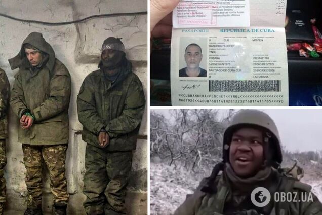 найманці Росії