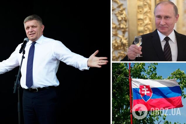 Роберт Фицо нашел Москве оправдания