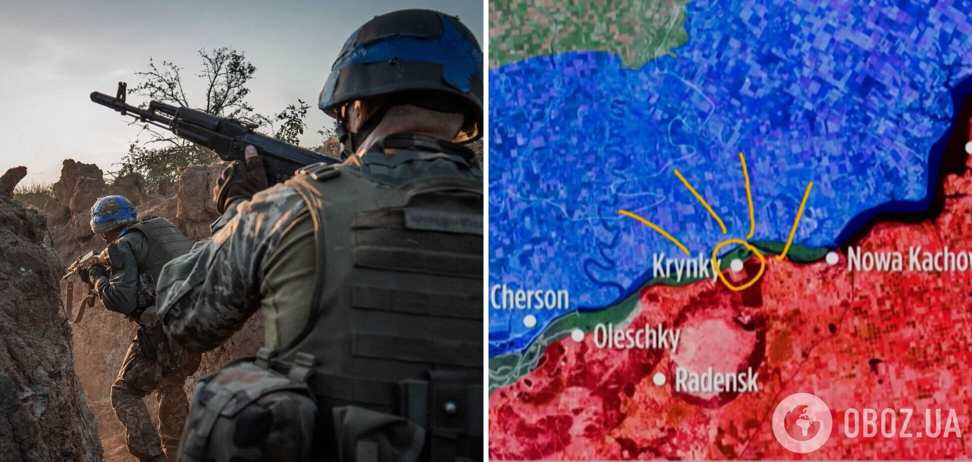 Плацдарм в Крынках стал 'ловушкой' для войск РФ: в Bild рассказали о потерях армии Путина