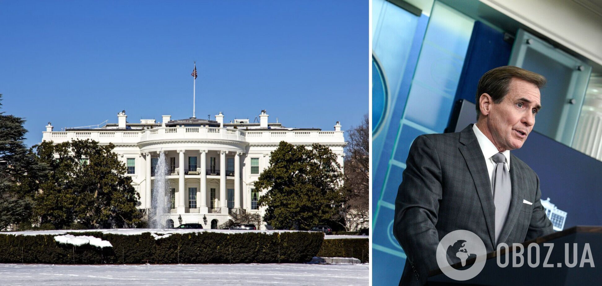 Белый дом: есть острая потребность в согласовании помощи Украине