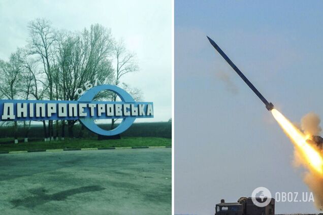 Россияне обстреляли Днепропетровщину: попали в коммунальное предприятие