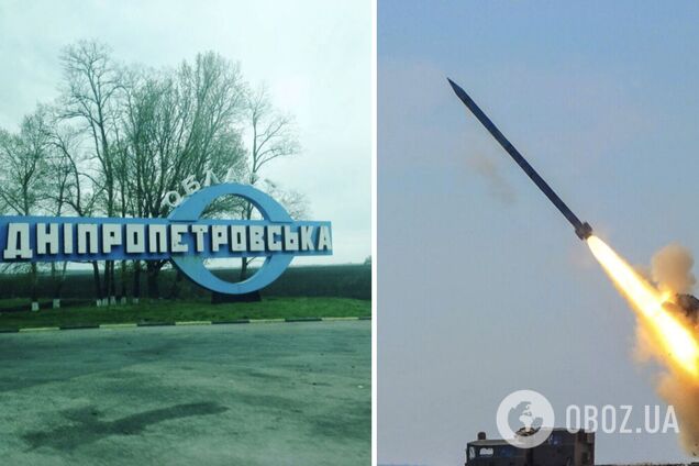 Росіяни обстріляли Дніпропетровщину: влучили в комунальне підприємство