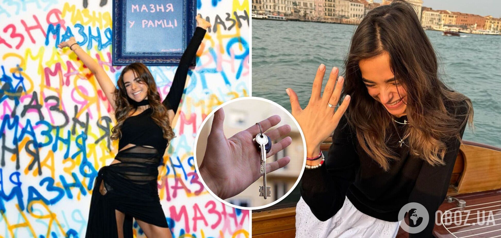 Соня Морозюк причетна до корупційного скандалу? АРМА знайшло у власності художниці дві квартири, про які вона не розповідала