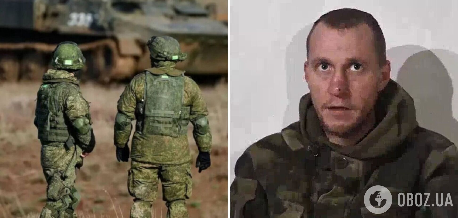 'Кинули без еды, БК и воды': оккупант пожаловался на командование РФ и рассказал, почему сдался в плен. Видео