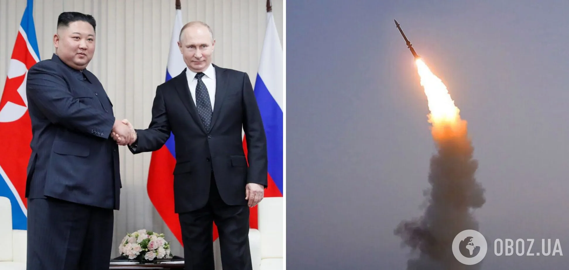 Ракеты от Ирана и КНДР: Буданов оценил поставки оружия Путину. Видео